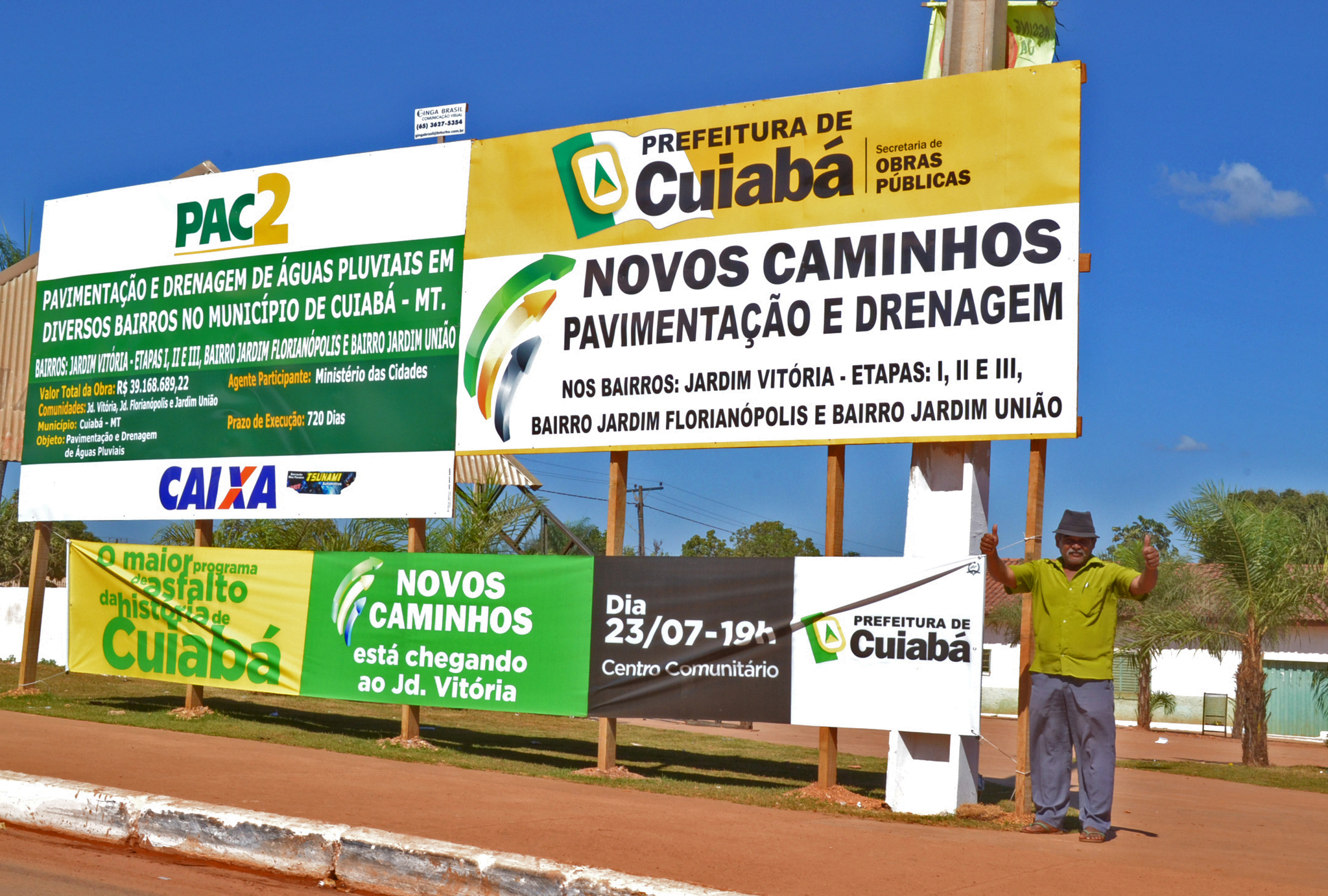 Arquivo