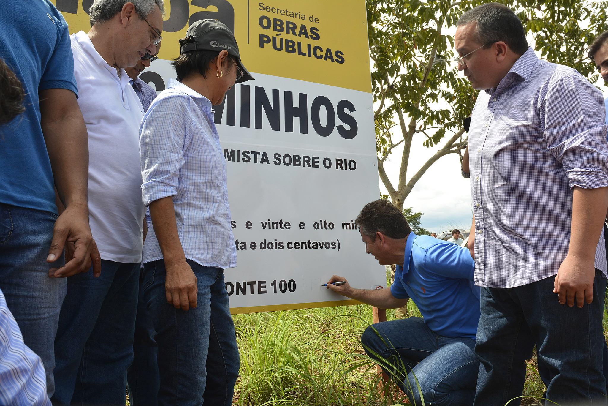 Arquivo