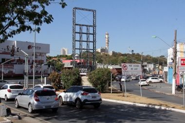 Arquivo